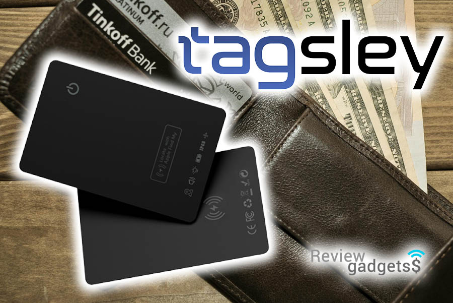 tagsley reviews
